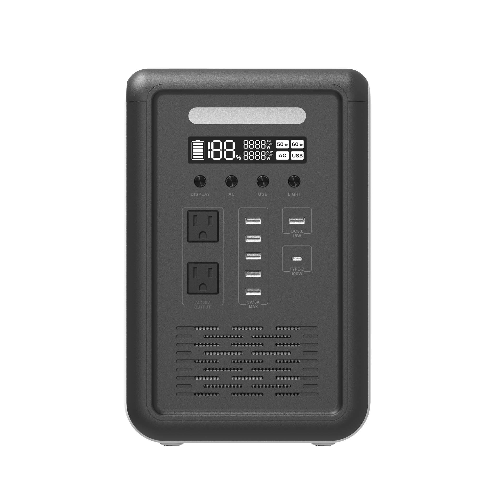 ポータブル電源「Energy Station(エナジーステーション)」MES-TR1000