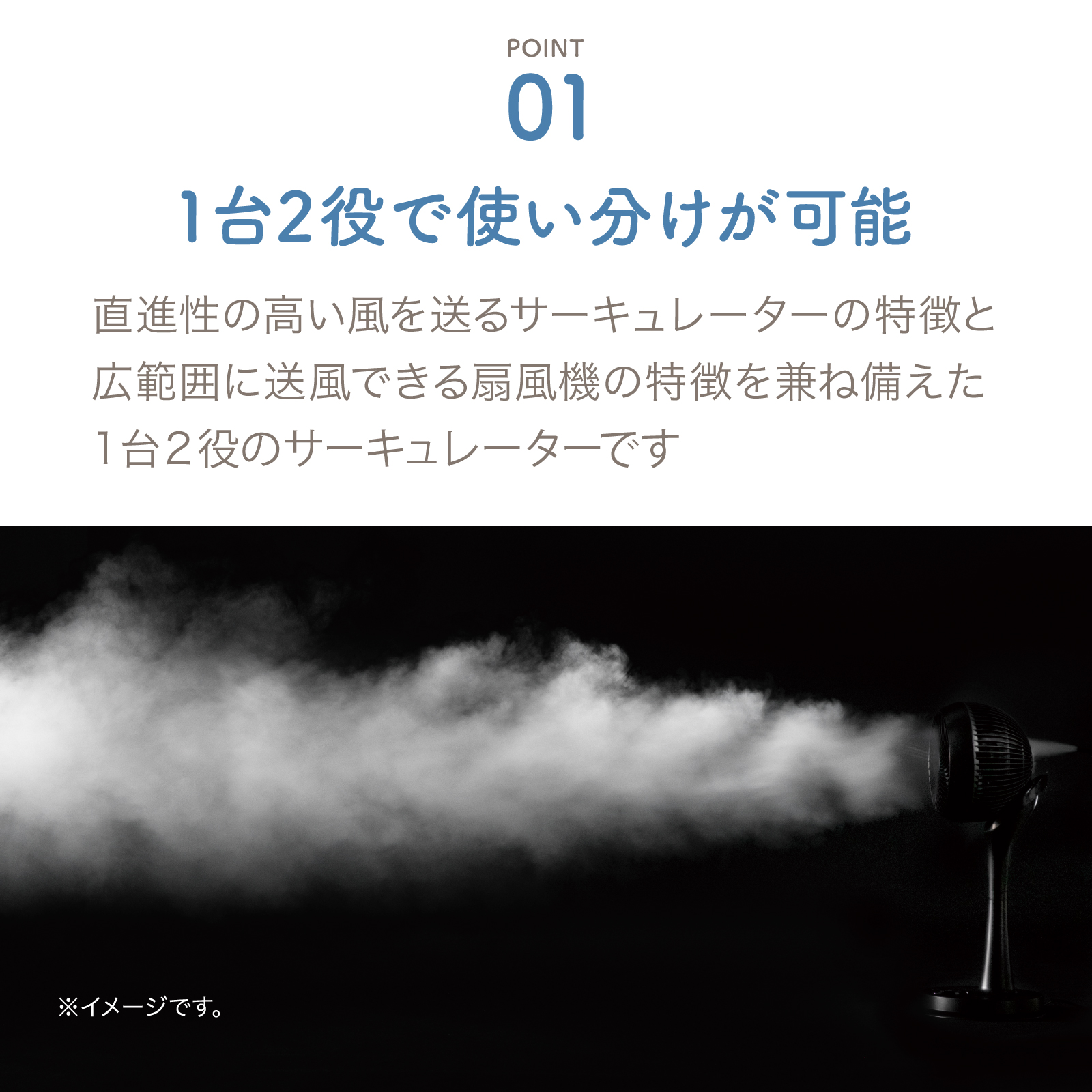 アピックス  お掃除簡単サーキュレーションファン  上下左右自動の3D首振り  AFC-944R