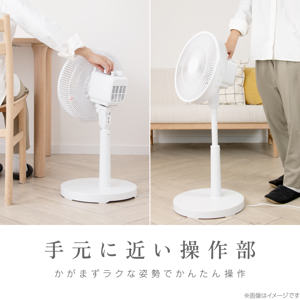  ゼピール 上部操作メカ式リビング扇風機　ZFL-A1ETC-W