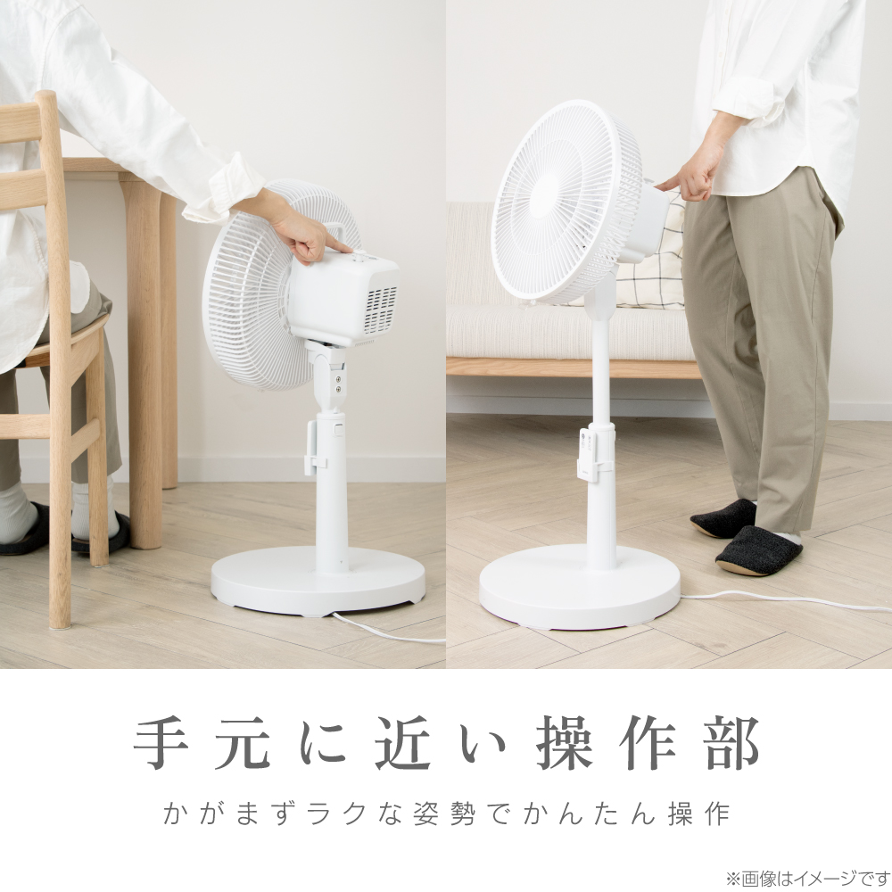 ゼピール 上部操作リモコン式リビング扇風機  ZFL-A3WTC-W