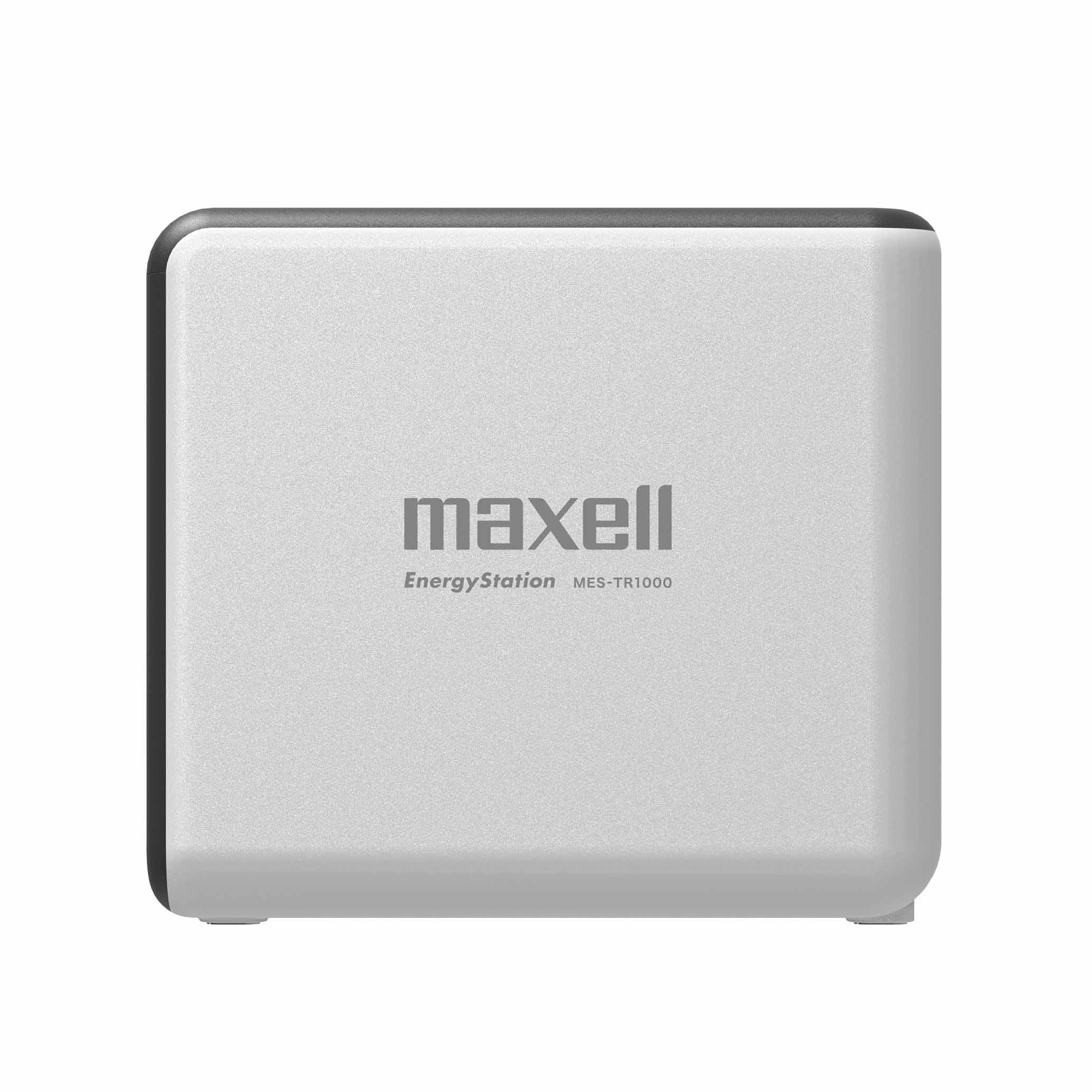 ポータブル電源「Energy Station(エナジーステーション)」MES-TR1000