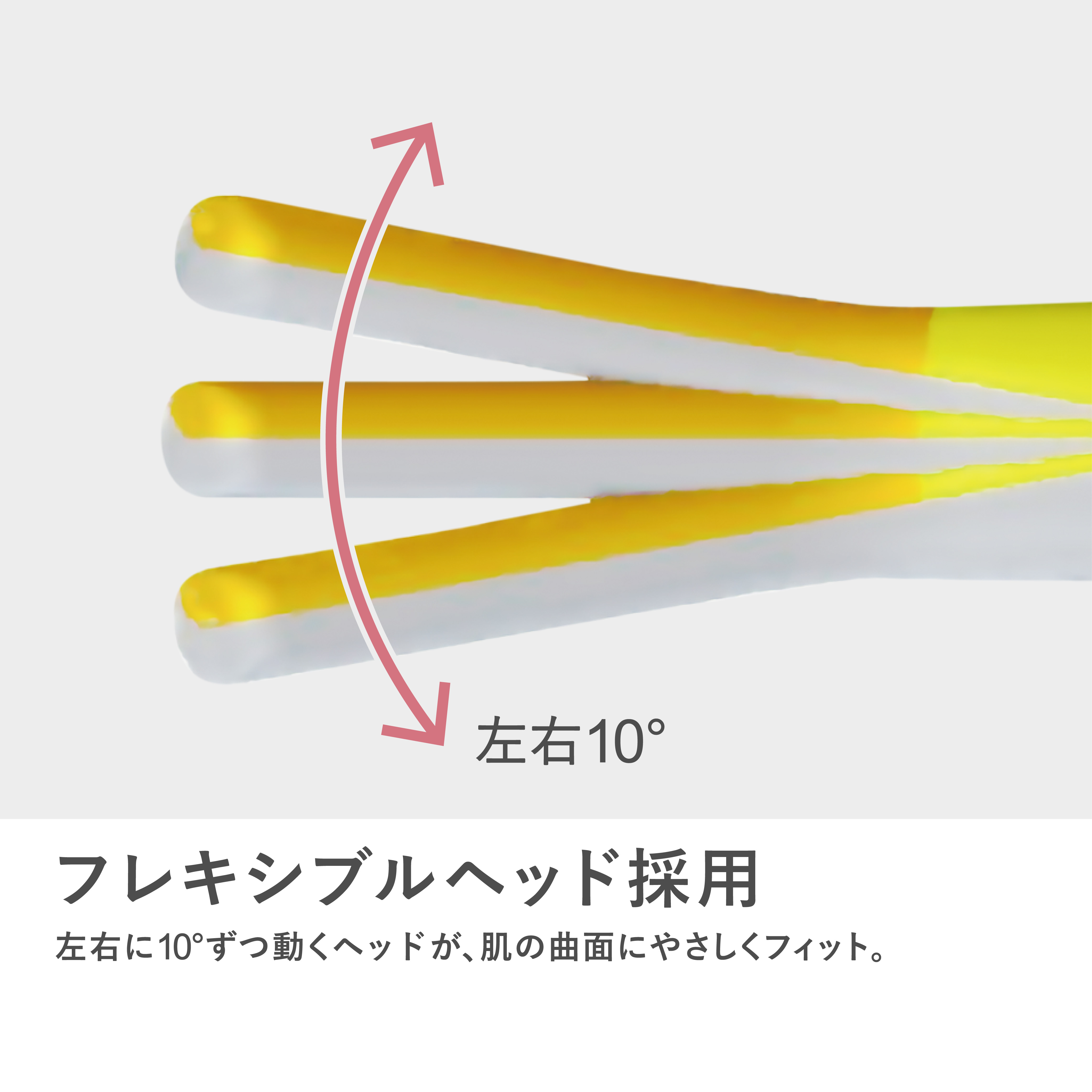 マクセル Angelique アンジェリーク フェイスシェーバー MXFS-200.WH