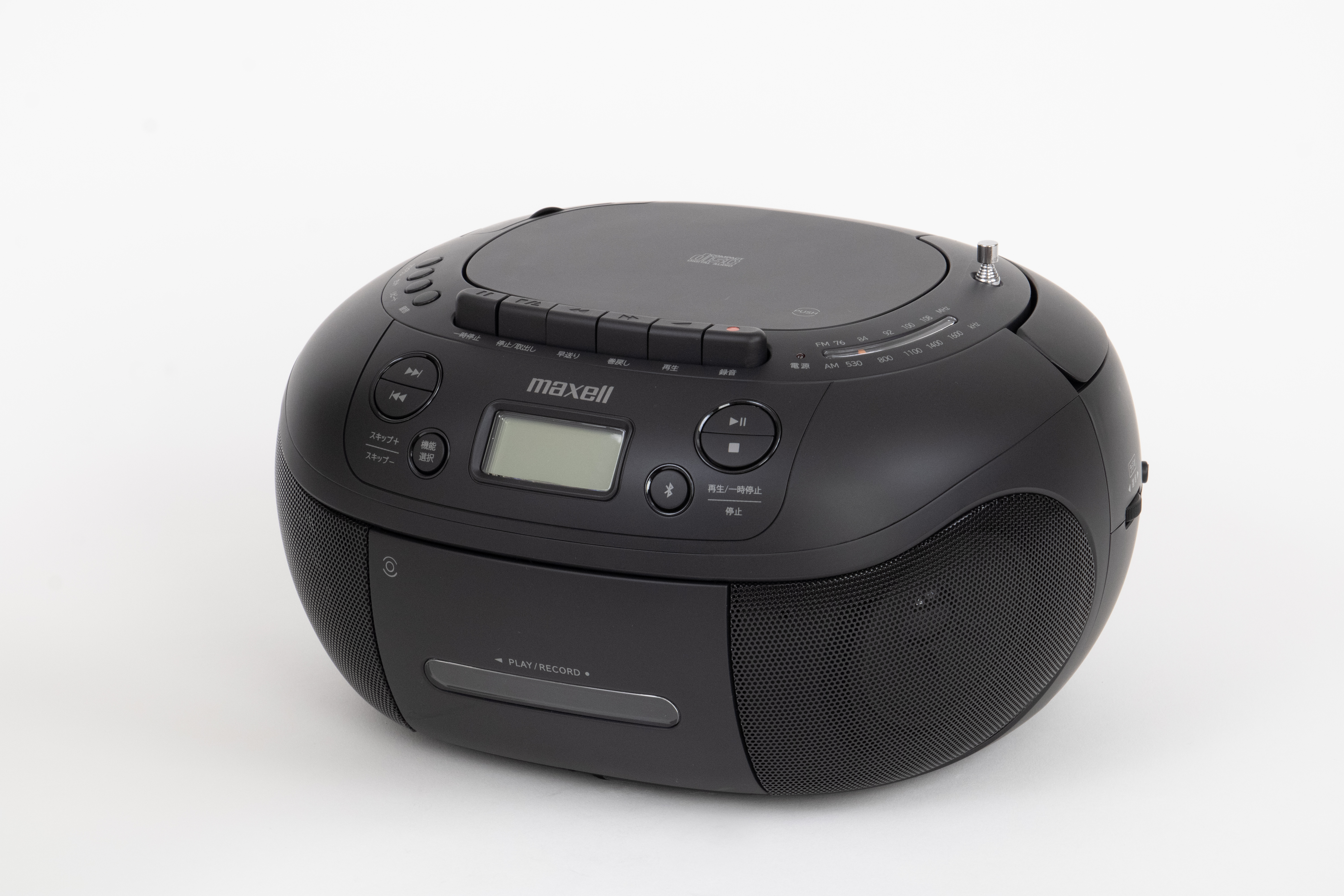 マクセル Bluetooth対応CDラジオカセットレコーダーMXCR-200