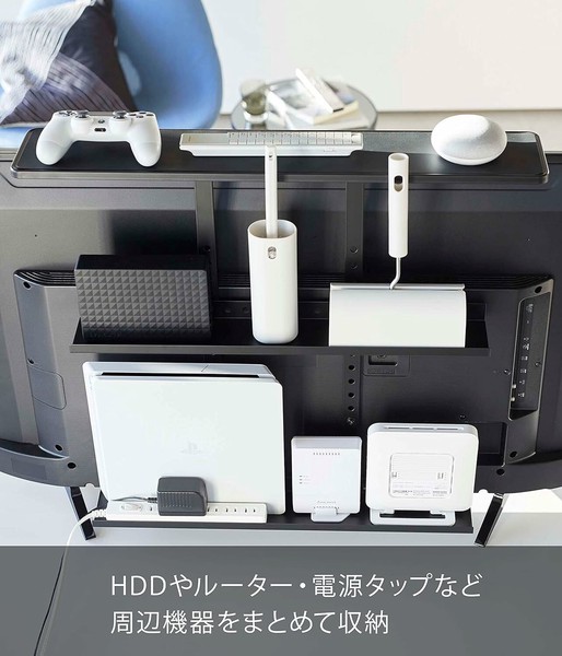 山崎実業 テレビ上&裏ラック 4883