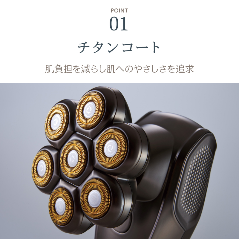 APIX BEAUM 7ヘッドボディシェーバー ASV-B07 (GY)