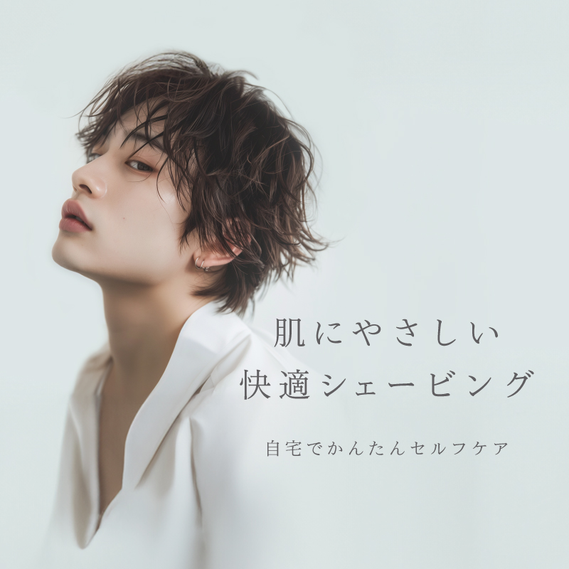 APIX BEAUM 2ヘッドシェーバー ASV-B02