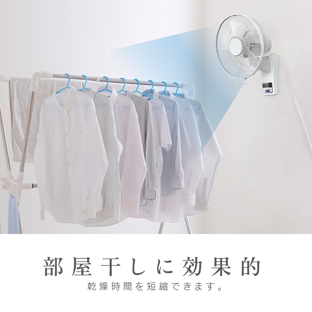 ゼピール 壁掛け扇風機 フルリモコン DCモーター  DDK‐J35N