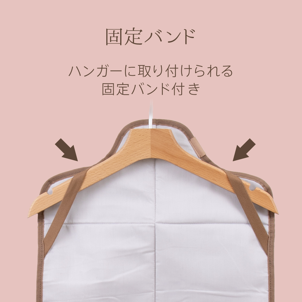 macaful(マカフル)　人体型アイロンマット　MGK-2A