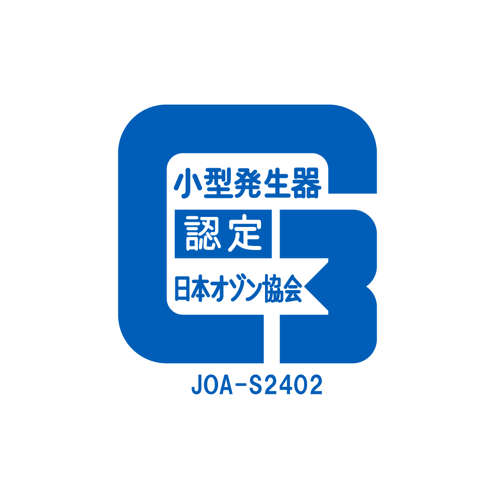 マクセル オゾネオ技術搭載消臭器 MXAZ-AE290 WH