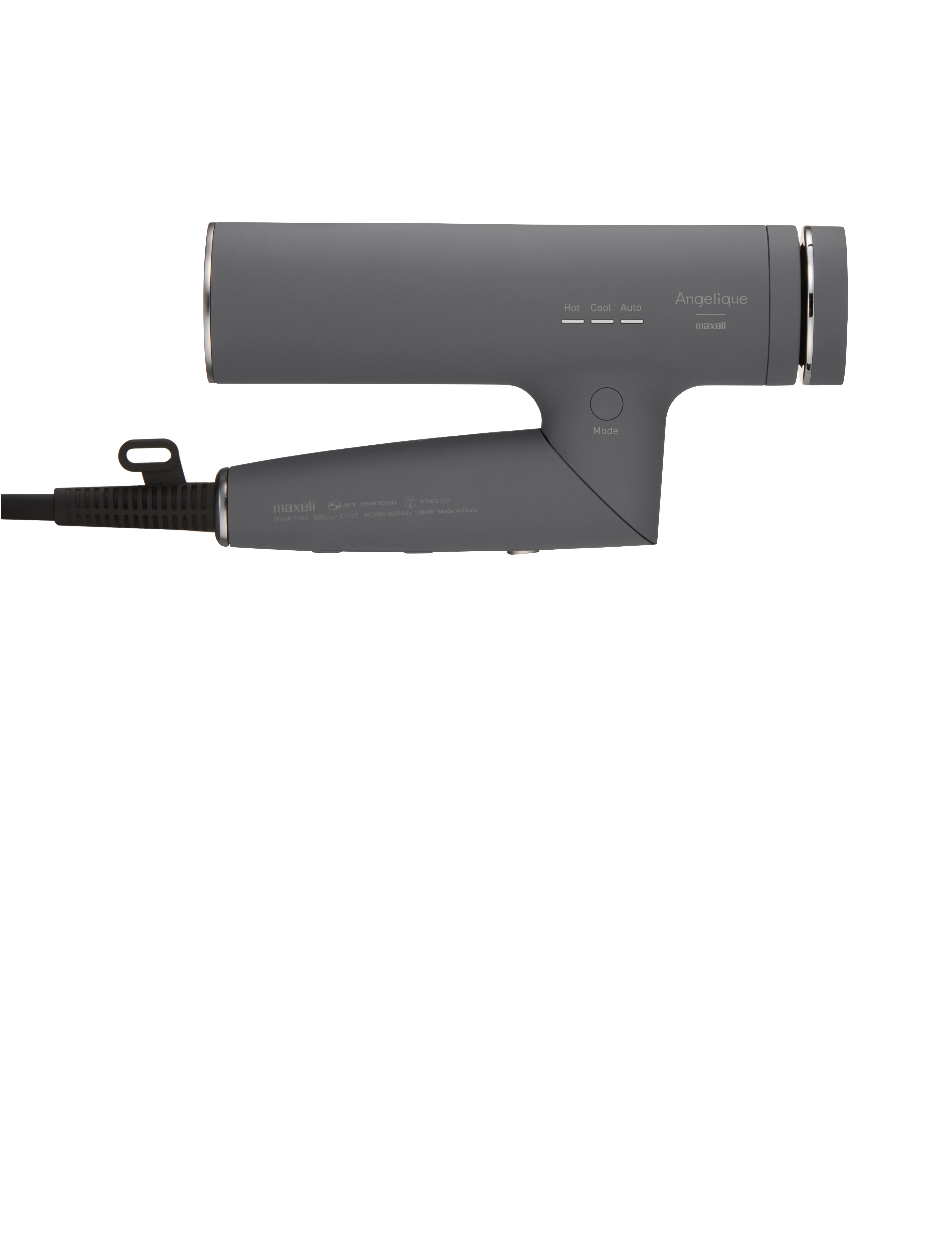 マクセル AngeliqueプラズマイオンヘアドライヤーMXDR-700A-GY