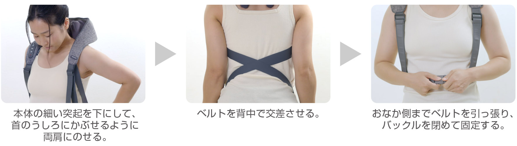 Maxell ネックマッサージャー もみケア MXHT-N100