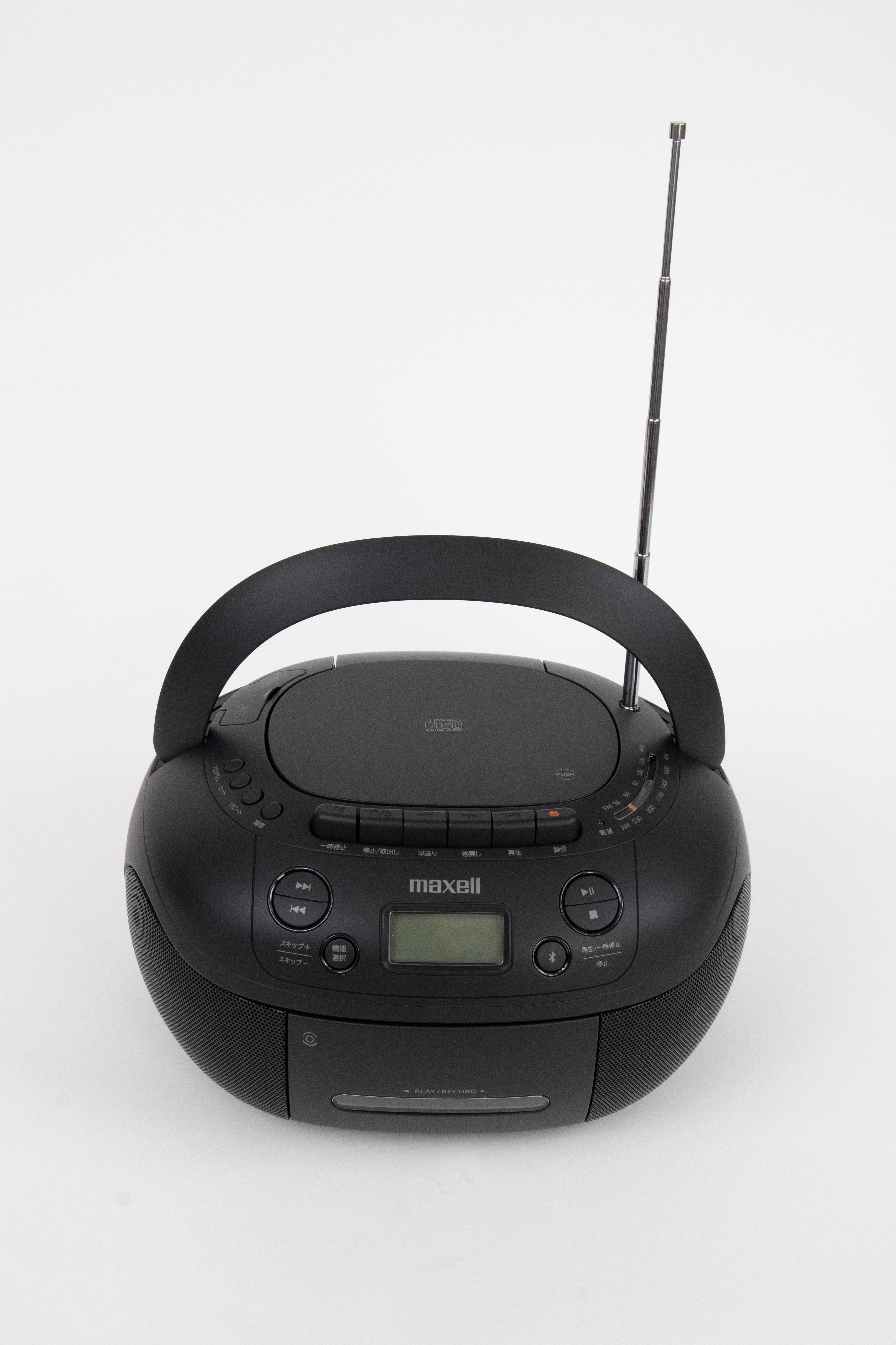 マクセル Bluetooth対応CDラジオカセットレコーダーMXCR-200