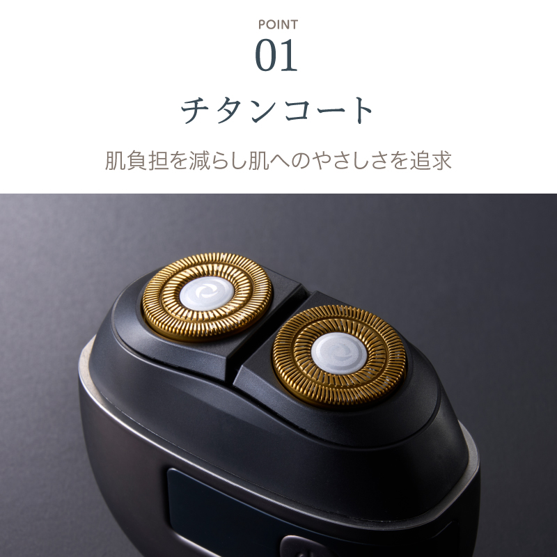 APIX BEAUM 2ヘッドシェーバー ASV-B02