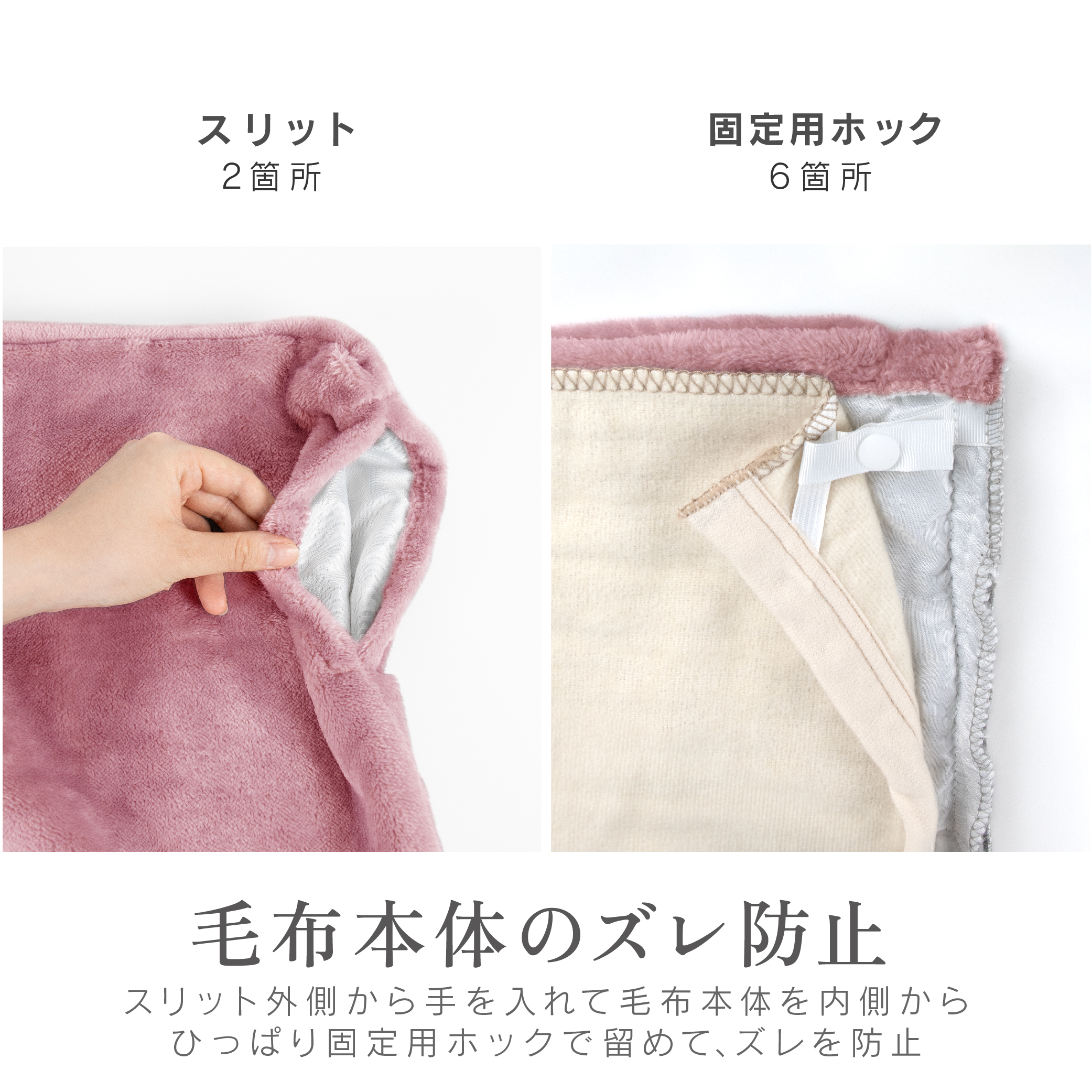 ゼピール ふとんが入るあったか電気毛布 ZMKQ-513A-P