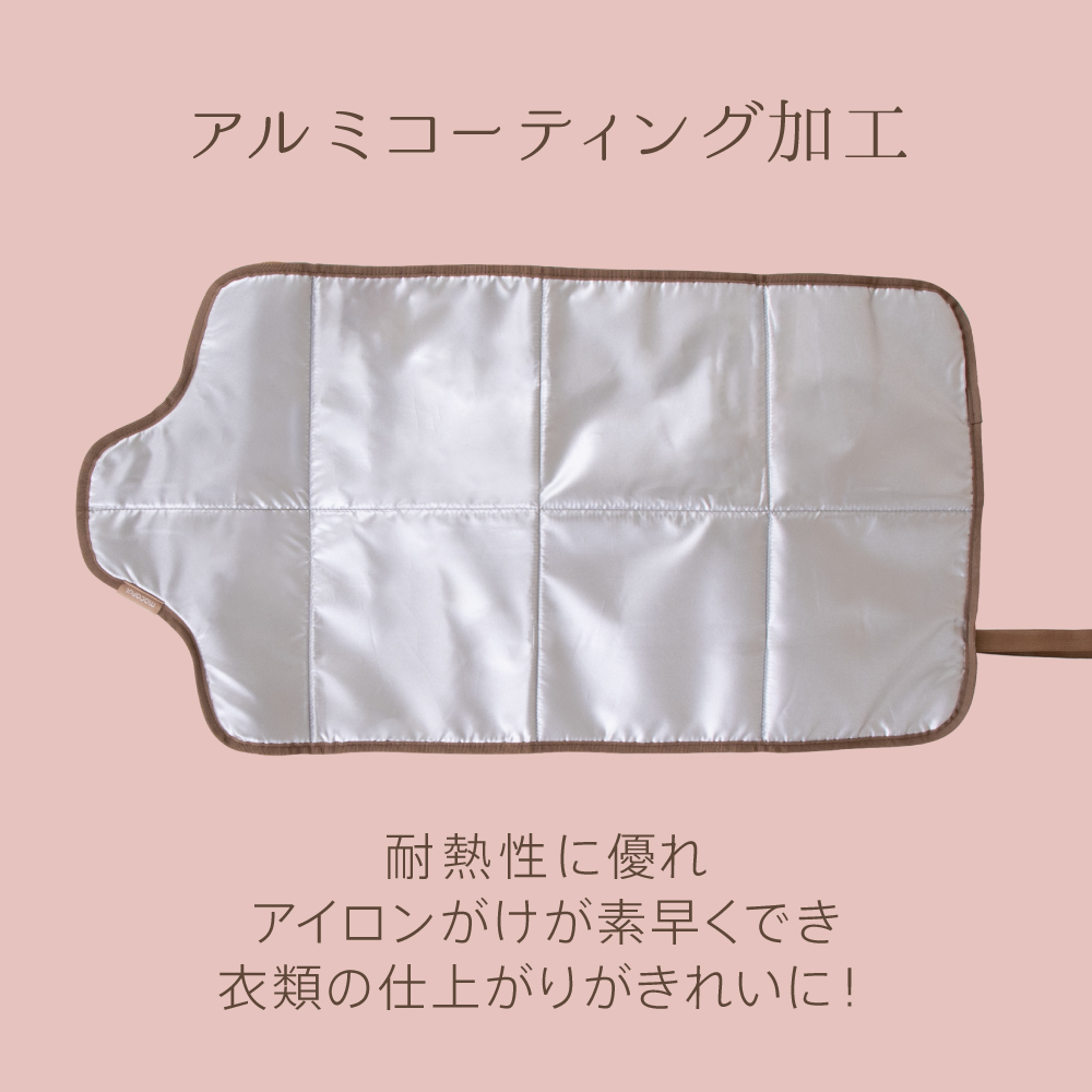 macaful(マカフル)　人体型アイロンマット　MGK-2A