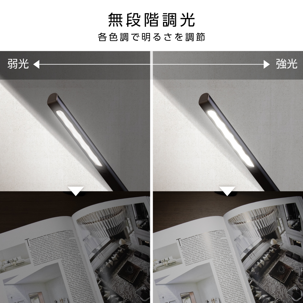 ZEPEAL(ゼピール) 充電式LEDスタンドライト ZLT-10JE-K