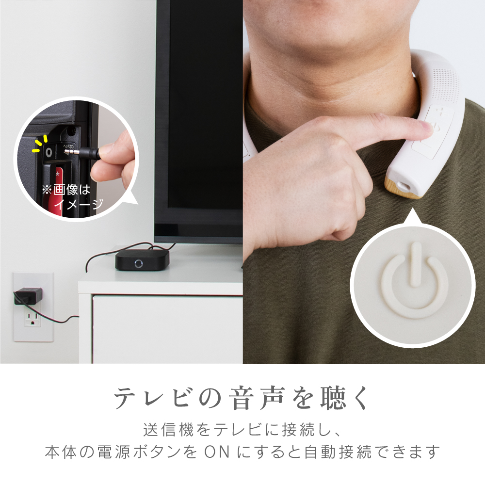 ZEPEAL(ゼピール) 首掛けスピーカー木聲 ZQS-30B-W