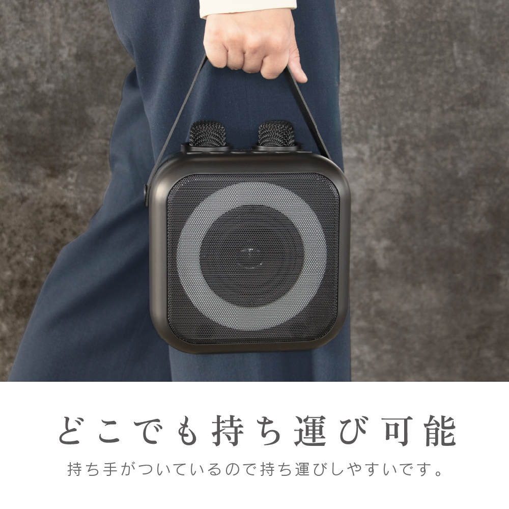 ZEPEAL(ゼピール) モバイルスピーカー モバカラ ZQS-10KB-K