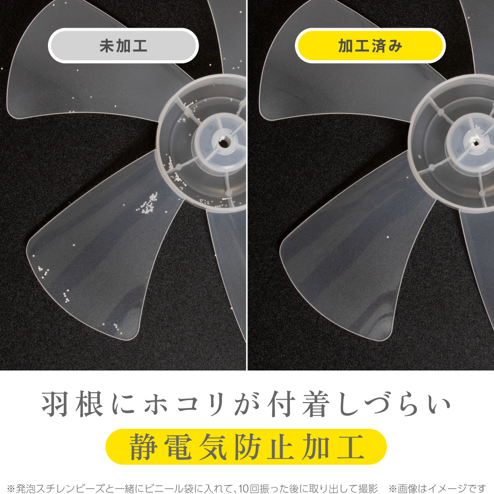 ゼピール 上部操作リモコン式リビング扇風機  ZFL-A3WTC-W