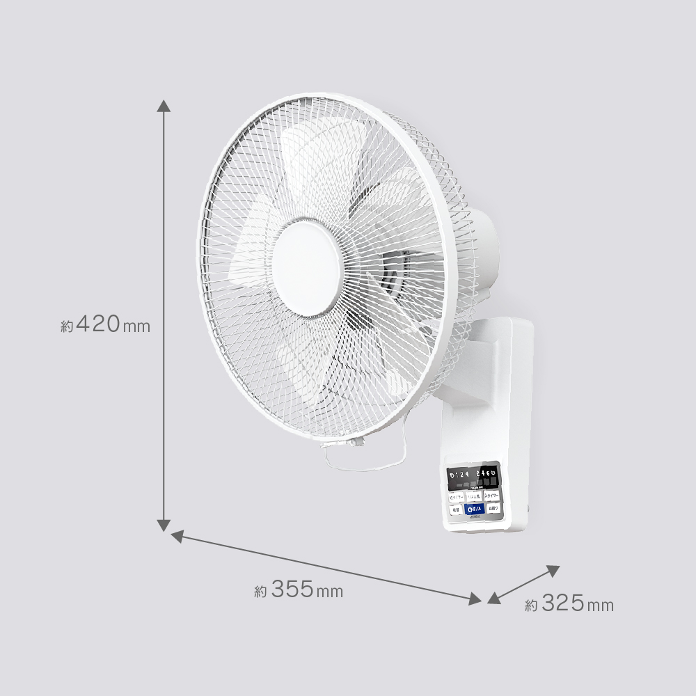 ゼピール 壁掛け扇風機 フルリモコン DCモーター  DDK‐J35N
