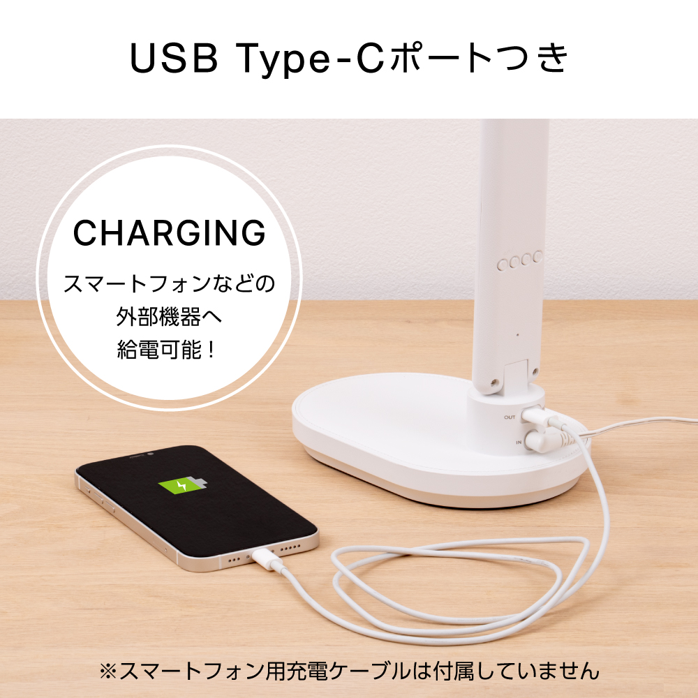 ZEPEAL(ゼピール) LEDスタンドライト(デジタル表示付) ZLT-20B-W