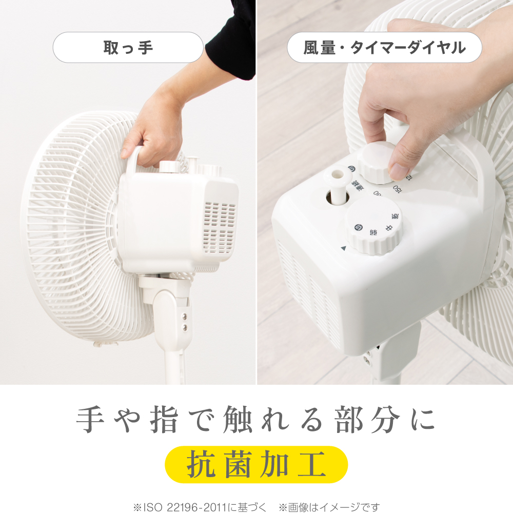  ゼピール 上部操作メカ式リビング扇風機　ZFL-A1ETC-W