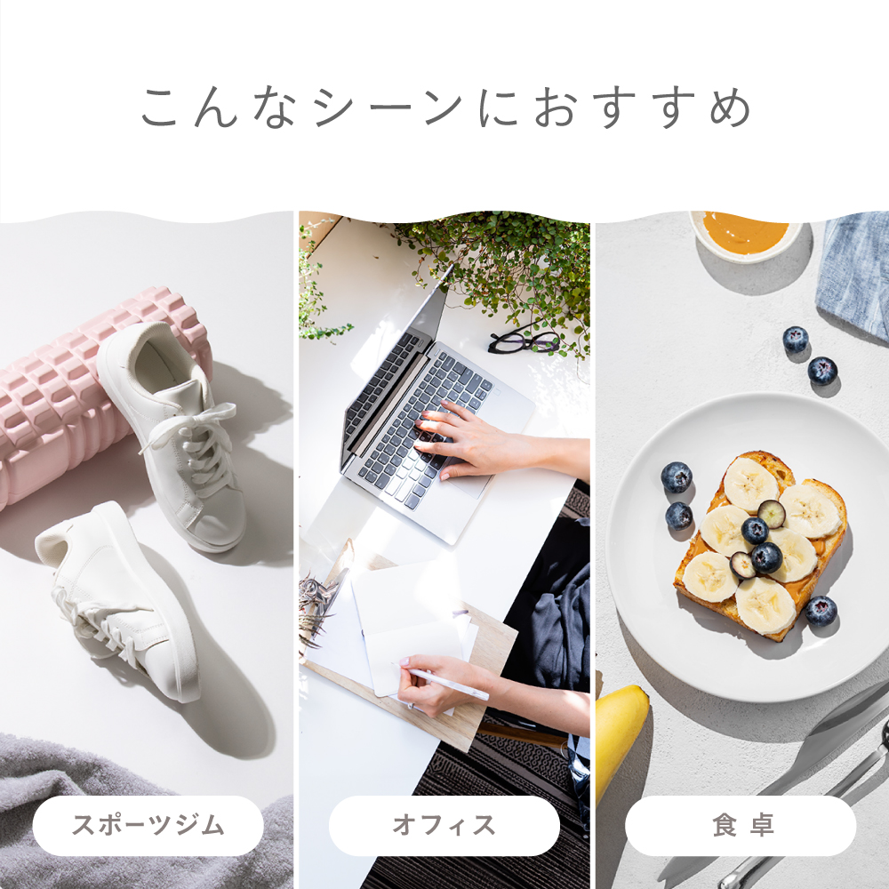 macaful(マカフル)　マルチシェイカー　MKS-1B-K