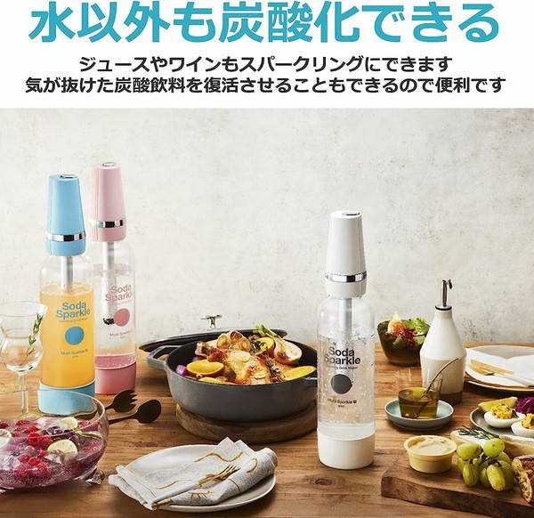 ソーダスパークル マルチスパークルII パールホワイト MS2-1-W