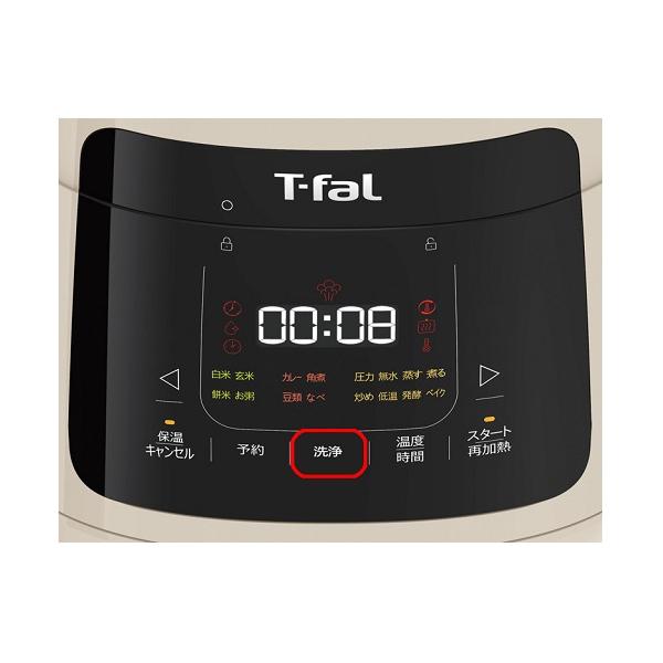 ティファール ラクラ・クッカー プラス コンパクト電気圧力鍋 CY353AJP