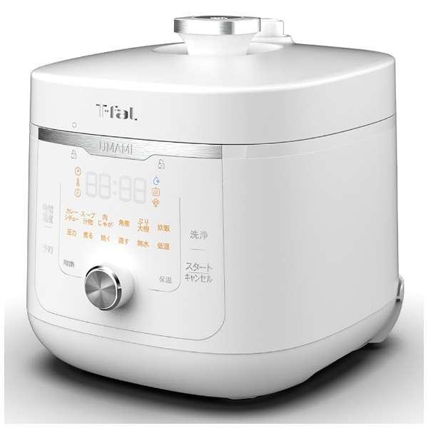 ティファール 電気圧力鍋 ラクラ・クッカー UMAMI(旨み) CY3601JP