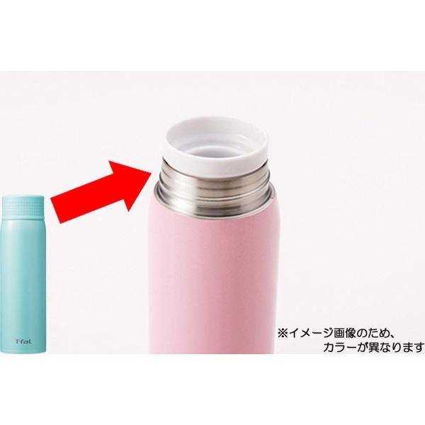 ティファール 500ml ステンレスマグボトル ミントティー K23606