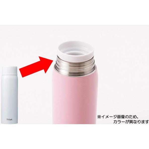 ティファール 500ml ステンレスマグボトル ミルキーホワイト K23626