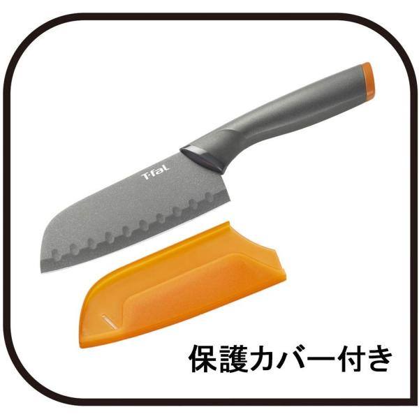 ティファール 三徳包丁 三徳ナイフ 12cm フレッシュキッチン チタン強化コーティング K13401