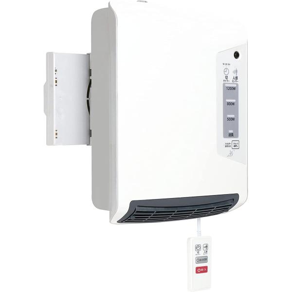 訳あり 箱不良 ゼピール 人感センサー付 脱衣所ヒーター DWC-A1222-WH(F)