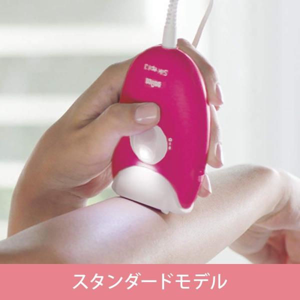 ブラウン 脱毛器 シルク・エピル ボディ用 シェーバー付 水洗い可 ラズベリーピンク SE3410