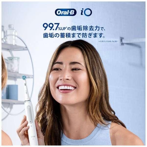 BRAUN ブラウン オーラルB 電動歯ブラシ Io4 トラベルケース付 IOG41A61KWT
