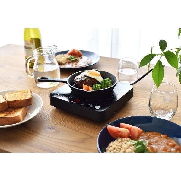 ドリテック IHクッカー 電磁調理器 ピッコリーノ DI-217 BK