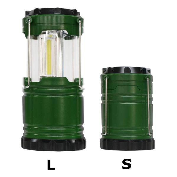 トレードワン スライド式 ハンディランタン 2サイズセット 30492