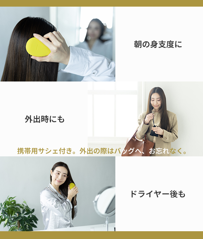 G-ZERO COIL MICROCURRENT ION BRUSH GHA- GHA-G12(オリーブ)