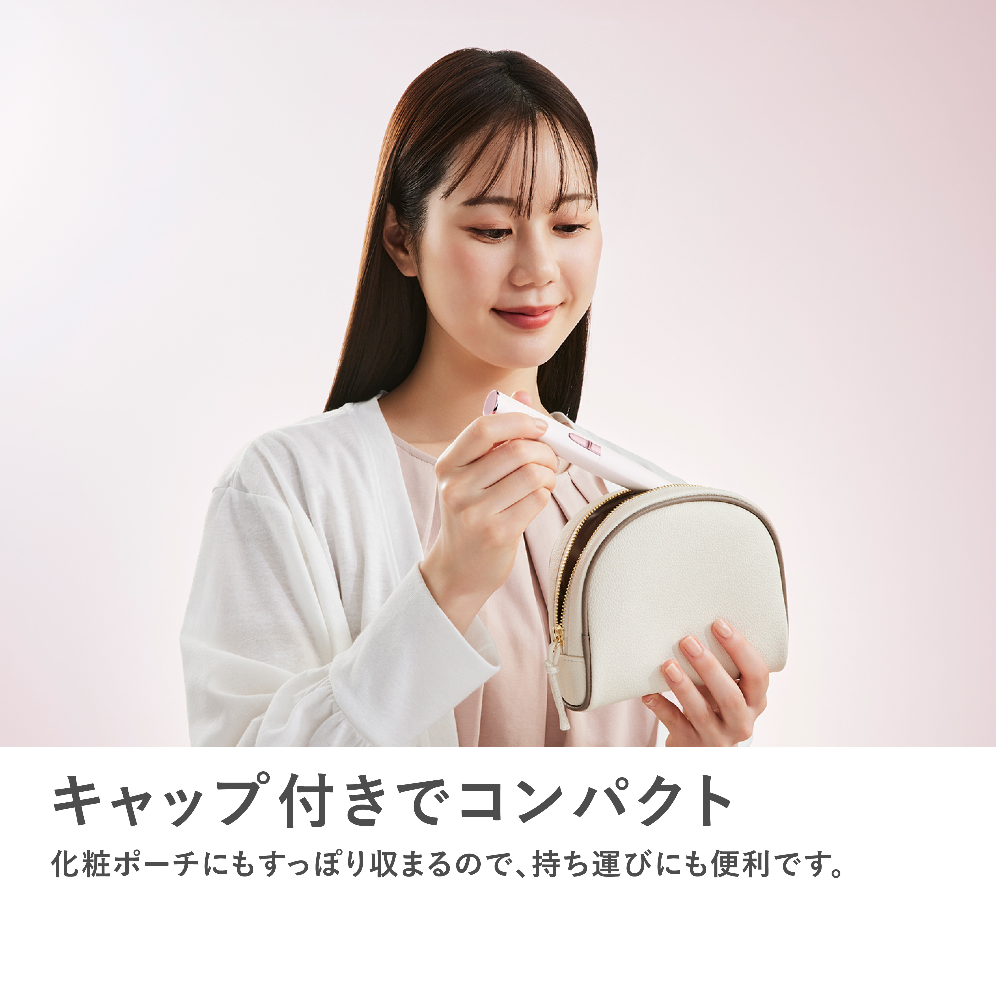 マクセル Angelique アンジェリーク フェイスシェーバー MXFS-200.WH