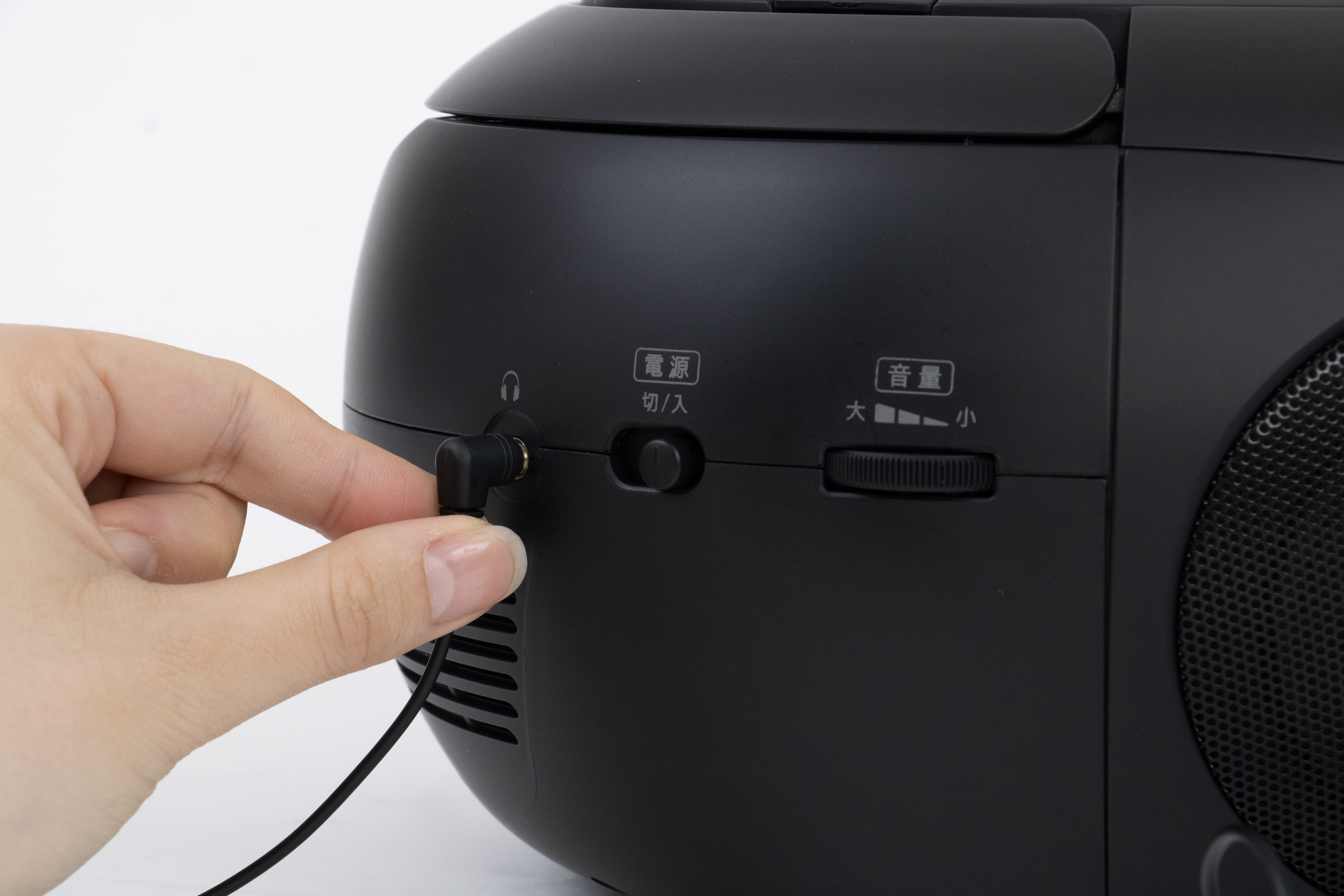 マクセル Bluetooth対応CDラジオカセットレコーダーMXCR-200