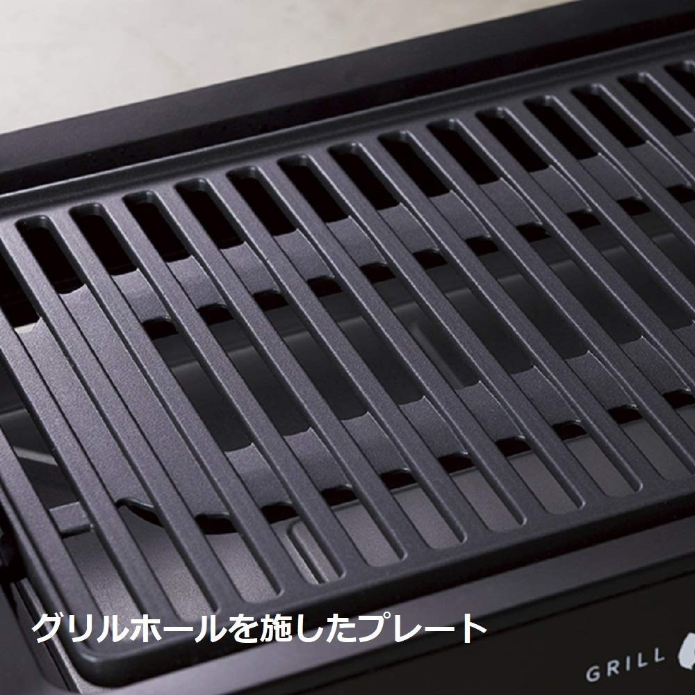 訳あり 箱不良 アピックス 減煙グリルプレート 肉祭り ブラック AGP-230BK (A・D)