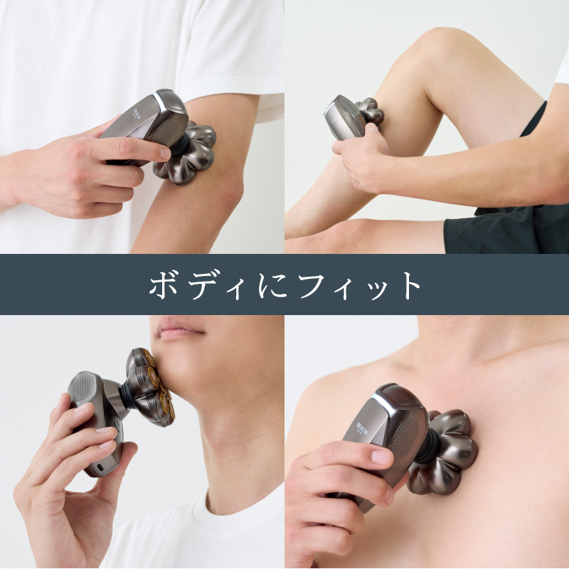 APIX BEAUM 7ヘッドボディシェーバー ASV-B07 (GY)