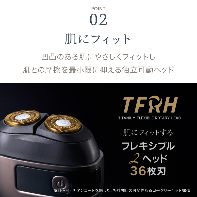 APIX BEAUM 2ヘッドシェーバー ASV-B02