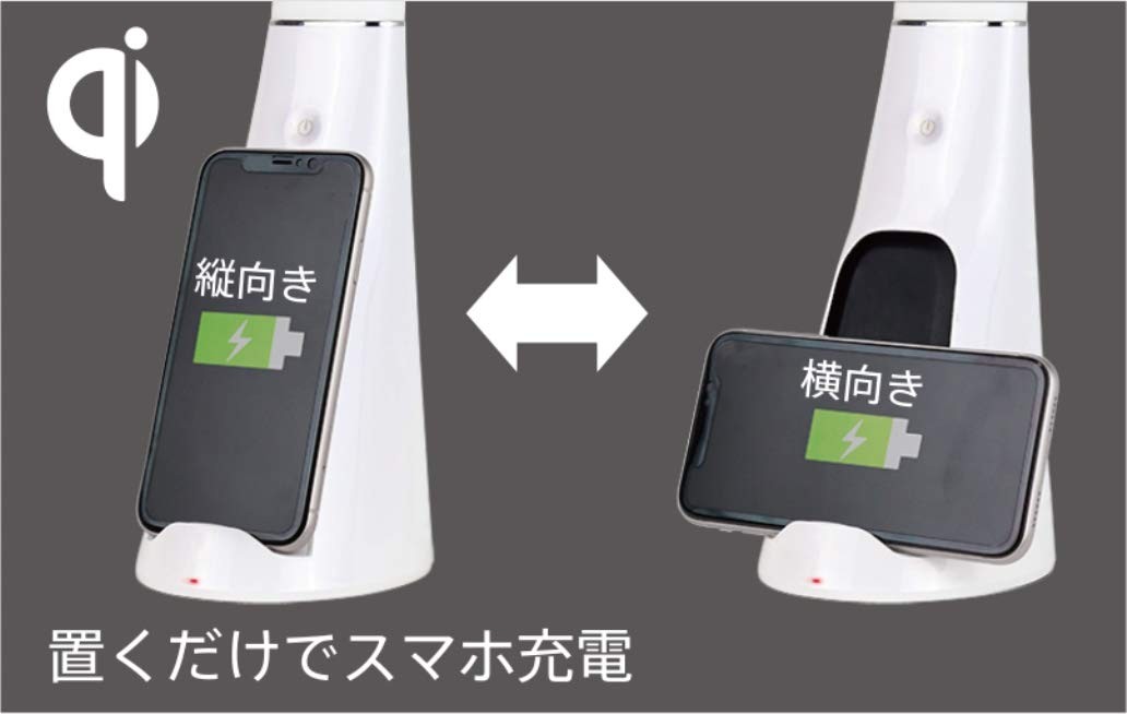 ゼピール LEDスタンドライト スマホワイヤレス充電(Qi)/USB充電対応 ホワイト DQL-H1009-WH