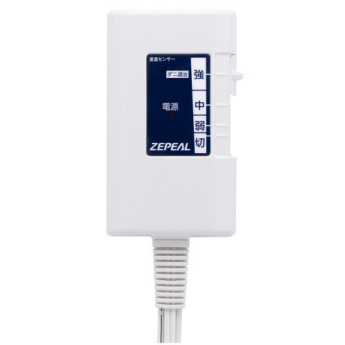 ゼピール 電気掛敷毛布 抗ウイルス・消臭 188×130cm DM-Y421KSL-BR