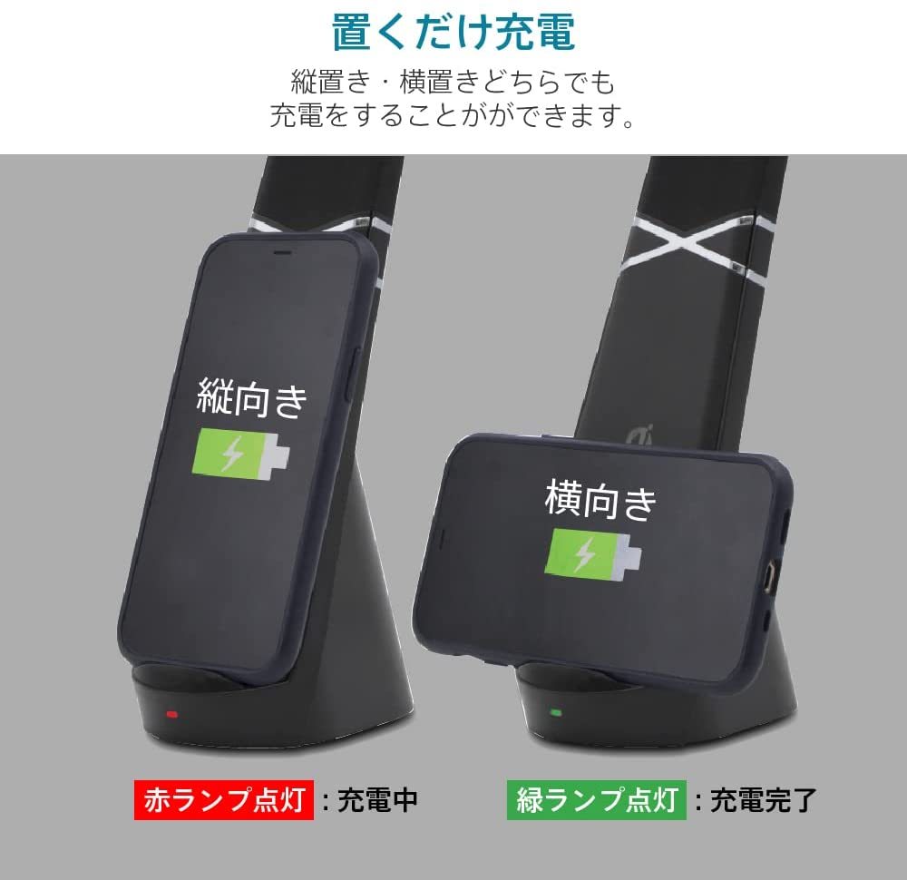 訳あり 箱不良 ゼピール ワイヤレス充電機能付 LEDスタンドライト ブラック DQL-H1021-BK