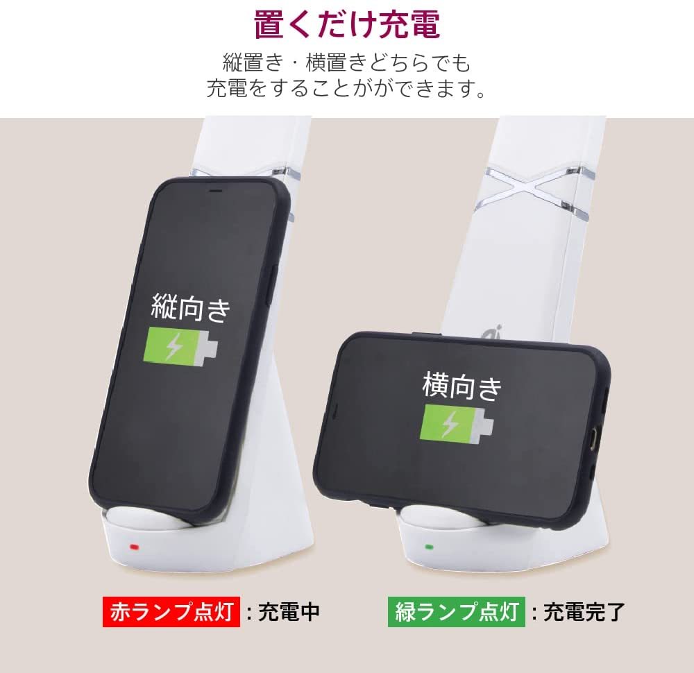 訳あり 箱不良 ゼピール ワイヤレス充電機能付 LEDスタンドライト ホワイト DQL-H1021-WH