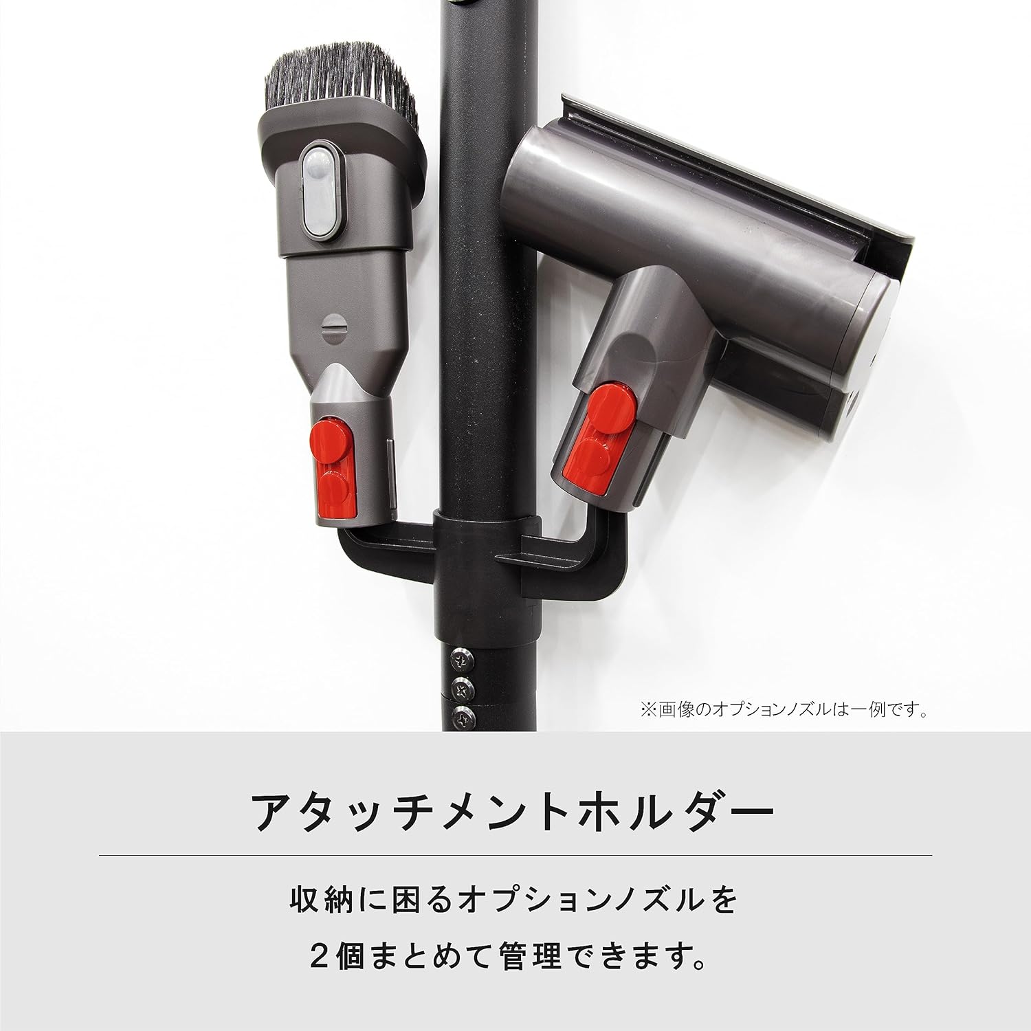 ゼピール スティッククリーナースタンド 掃除機スタンド 収納 組み立て簡単 スリム DCS-M10N-BK