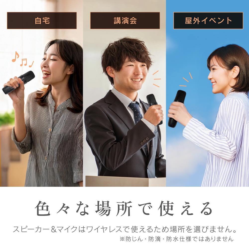 ZEPEAL(ゼピール) モバイルスピーカー モバカラ ZQS-10KB-K